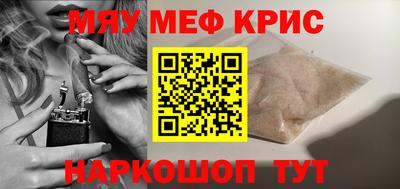 марки nbome Заволжье