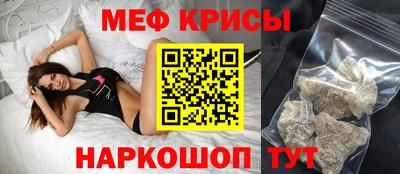 марки nbome Заволжье