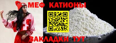 марки nbome Заволжье