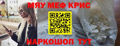 марки nbome Заволжье