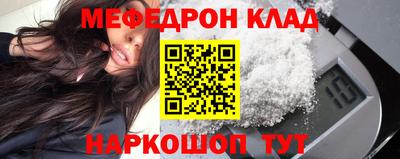 индика Жуковский