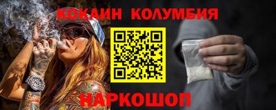 прущая мука Заводоуковск