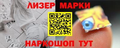 прущая мука Заводоуковск