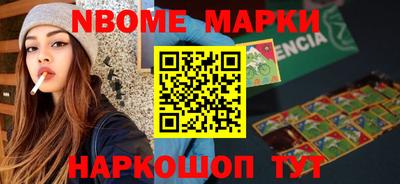 прущая мука Заводоуковск