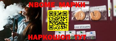 прущая мука Заводоуковск