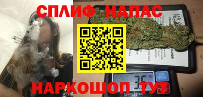 прущая мука Заводоуковск