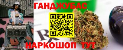 марки nbome Заволжье