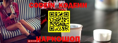 прущая мука Заводоуковск