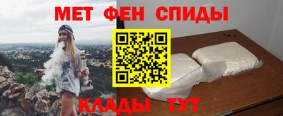 марки nbome Заволжье