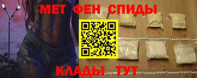 прущая мука Заводоуковск