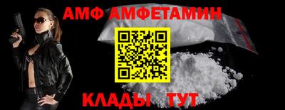 марки nbome Заволжье