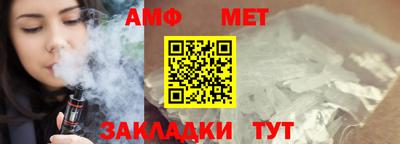 марки nbome Заволжье