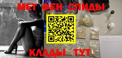 индика Жуковский