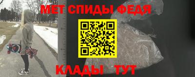 индика Жуковский