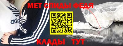 индика Жуковский