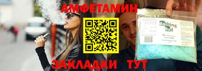 индика Жуковский