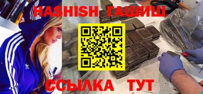 прущая мука Заводоуковск