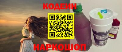 прущая мука Заводоуковск