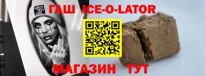 индика Жуковский